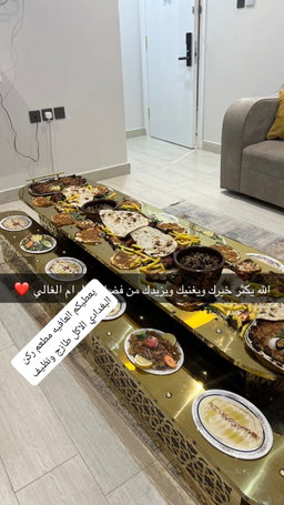 صينية مشاوي كبيرة 