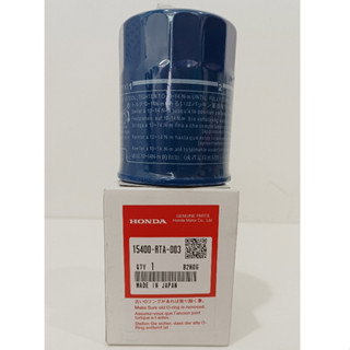 Honda Genuine Oil Filter (15400-RTA-003) Made in Japan _3