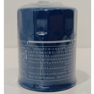 Honda Genuine Oil Filter (15400-RTA-003) Made in Japan _2