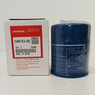 Honda Genuine Oil Filter (15400-RTA-003) Made in Japan 