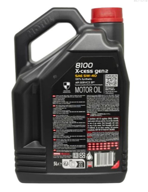 Motul 8100 X-Cess gen2 5W40 Fully Synthetic Motor Oil  5L_1
