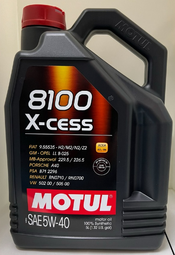 Motul 8100 X-Cess gen2 5W40 Fully Synthetic Motor Oil  5L_2