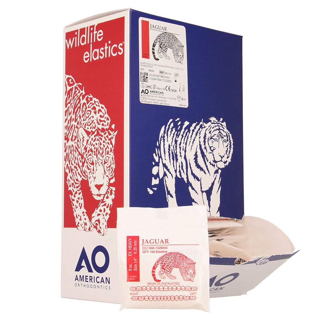 ELASTICS WILDLIFE JAGUAR 8oz 1/4 EXTRA HEAVY