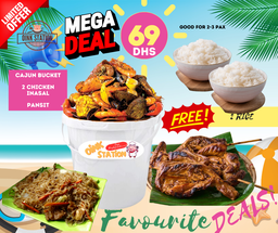 MEGA DEAL 011
