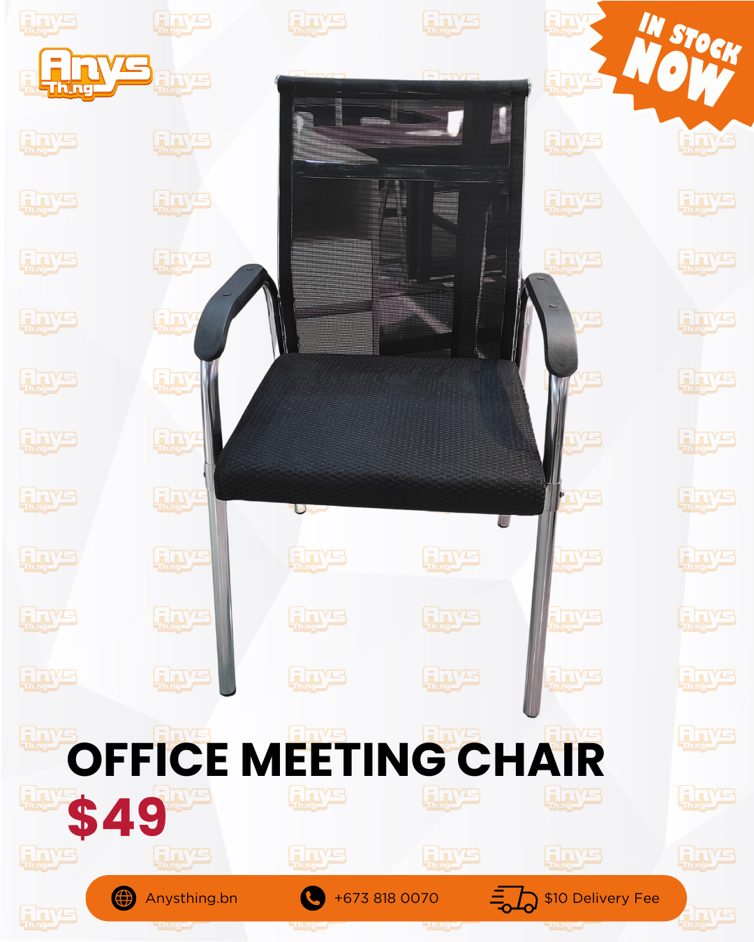 Office Meeting Chair_0