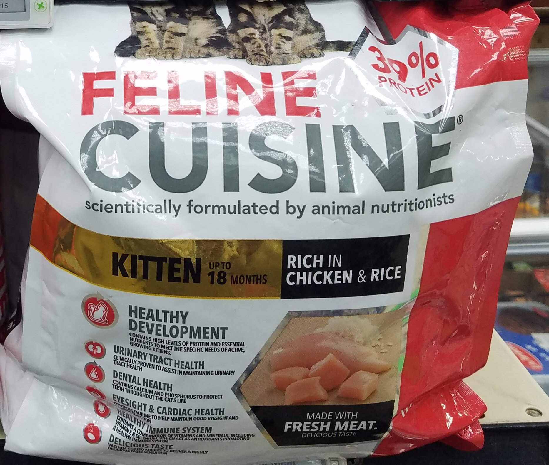 Feline Cuisine Cat Meat Chick/Rice Jun. 1.75kg