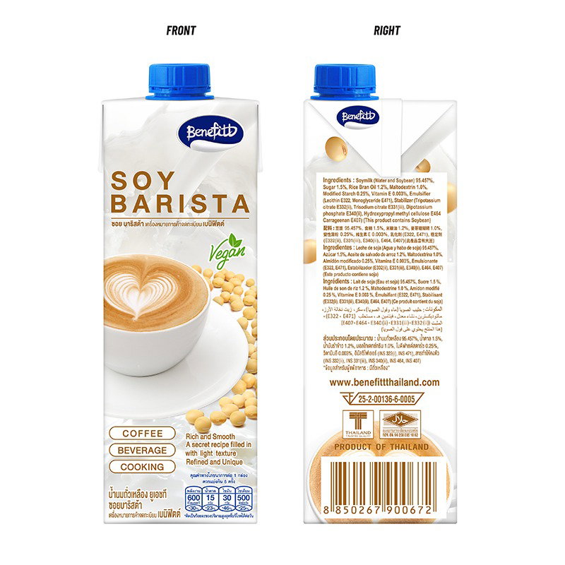 Lactasoy Benefits Soy Barista - 1000ml_0