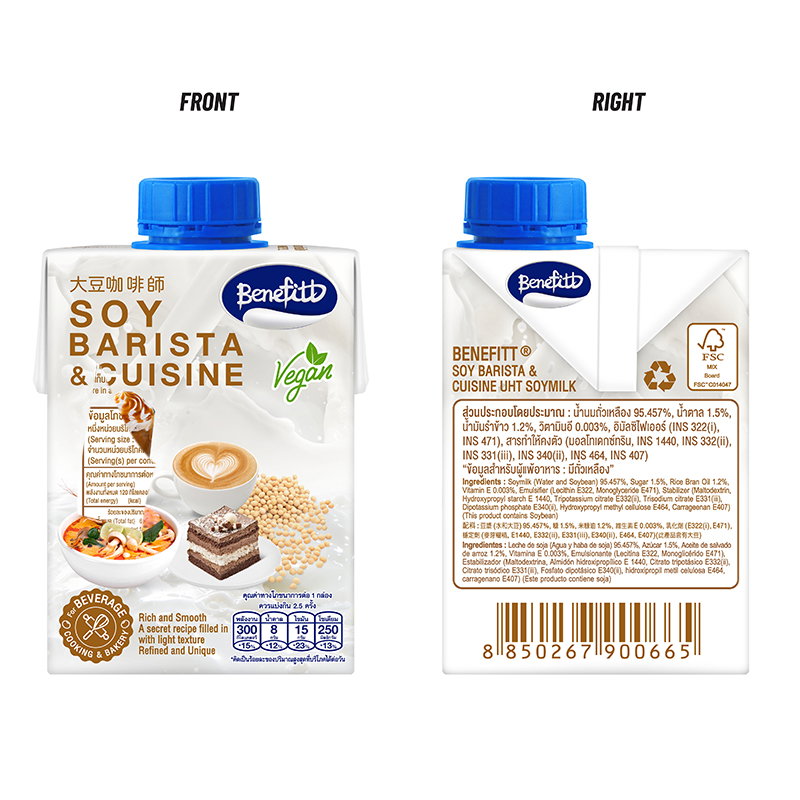 Lactasoy Benefits Soy Barista - 500ml