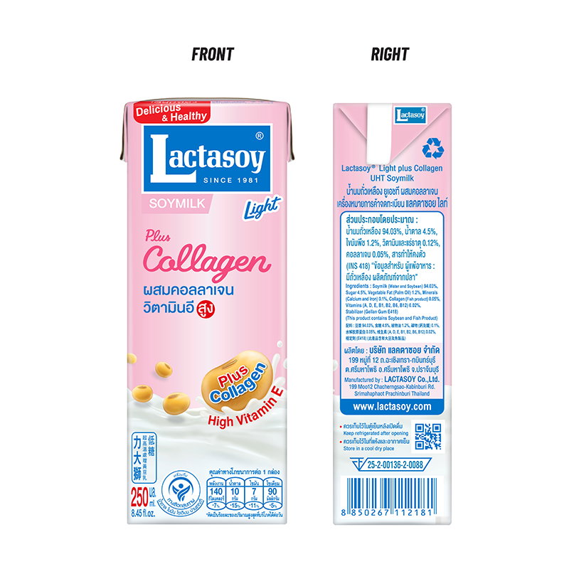 Lactasoy Light Collagen - 250ml_0