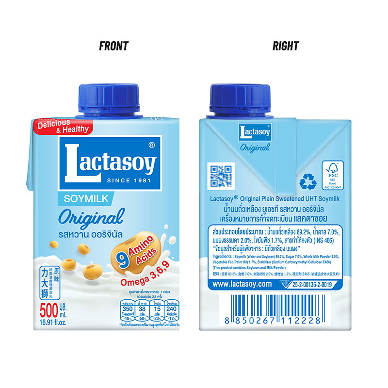 Lactasoy Original - 500ml