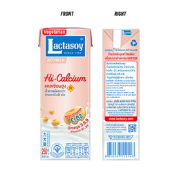 Lactasoy Hi-Calcium - 250ml