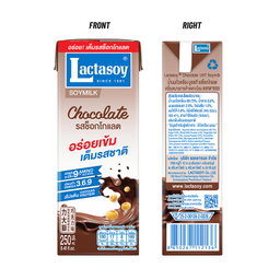 Lactasoy Chocolate Flavour - 250ml