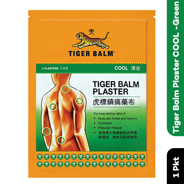 Tiger Balm Plaster COOL -Green_0
