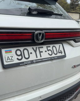 NÖMRƏQABİ