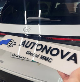 ALTERNATİF NÖMRƏ