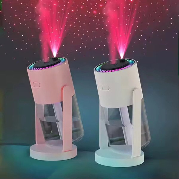 HUMIDIFIER 