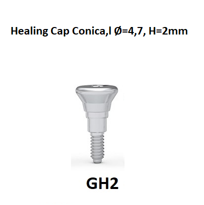 Healing Cap Regular Ø3.45 , Ø3.75 , Ø4.1 , Ø4.8 _2