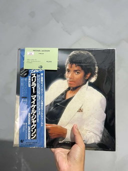 Michael Jackson - Thriller
