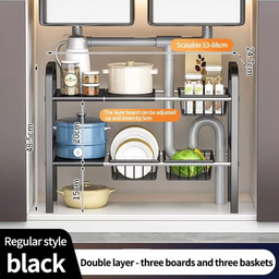 EXPANDABLE UNDER SINK ORGANIZER RACK (RAK ORGANISER BAWAH SINKI)