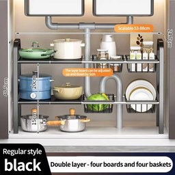 EXPANDABLE UNDER SINK ORGANIZER RACK (RAK ORGANISER BAWAH SINKI)