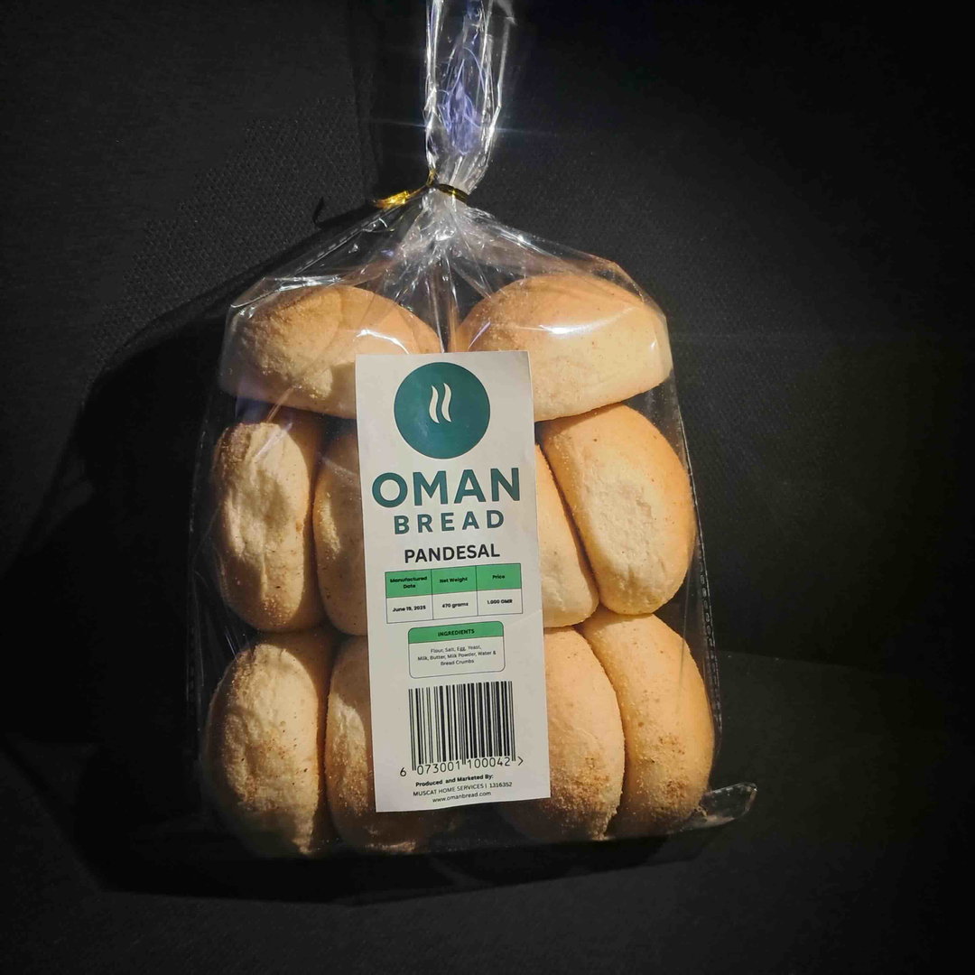  Pandesal (MOQ 5)