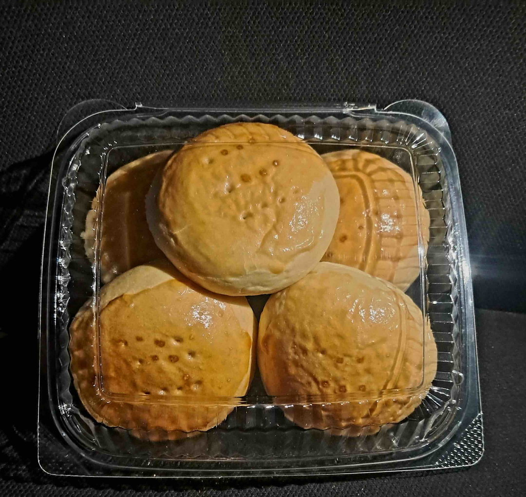 Pande Coco (MOQ 5) 