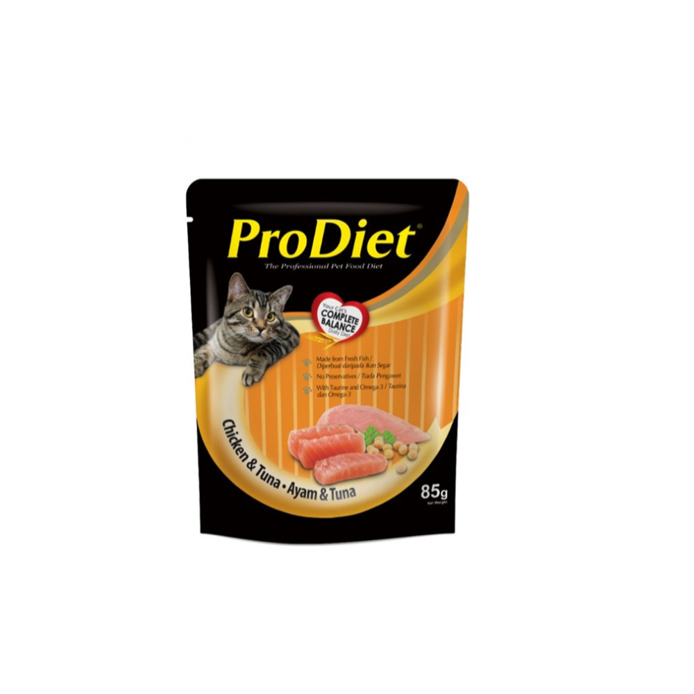 PRODIET TUNA IN BROTH CAT FOOD 85G_0