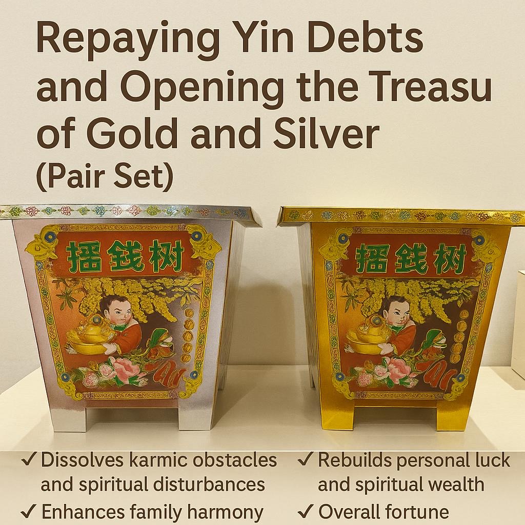 还阴债开金银库一对 /Repaying Yin Debts and Opening the Treasury of Gold and Silver (Set of One Pair)_0