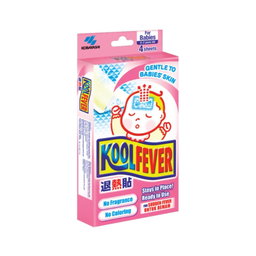 KOOLFEVER FOR BABIES 4PCS (BOX)