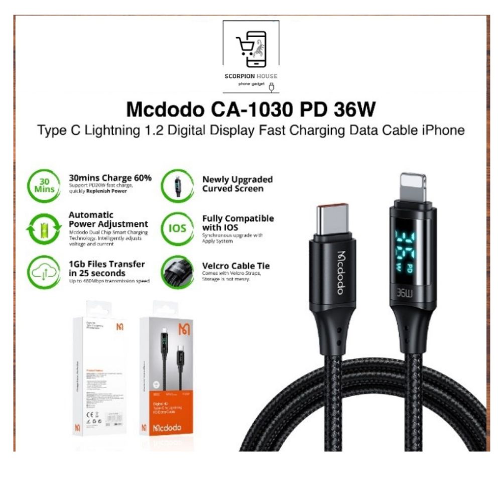 SPEED GADGET LIGHTNING CABLE
