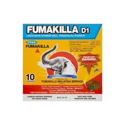 FUMAKILLA Q MOSQUITO COIL 10PCS