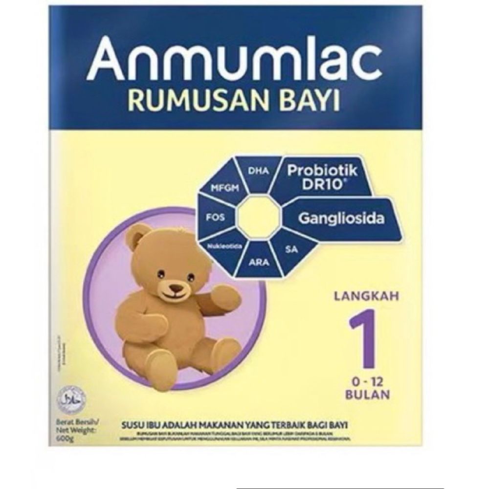 ANMUMLAC RUMUSAN BAYI LANGKAH 1 600G