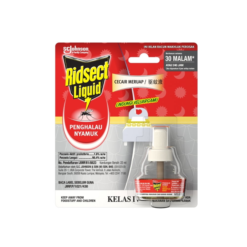 RIDSECT GOODNIGHT LIQ REFILL 44ML_0