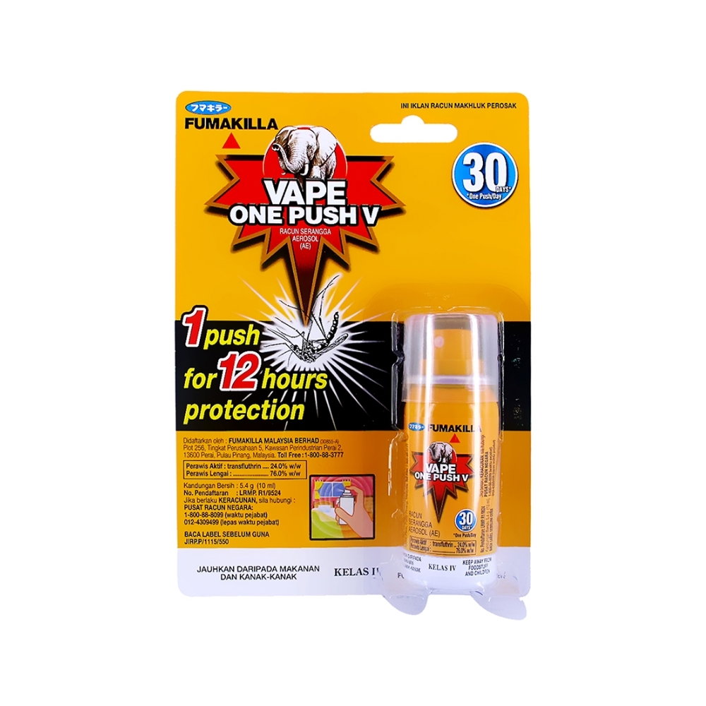FUMAKILLA VAPE ONE PUSH V 30 DAYS 5.4G