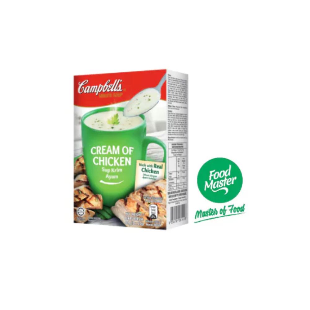 CAMPBELLS SOUP CREAM OF CHICKEN 22G