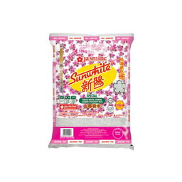 SUNWHITE BERAS WANGI AAA 10KG