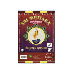 SRI MUTIARA BERAS REBUS (INDIA) 10KG