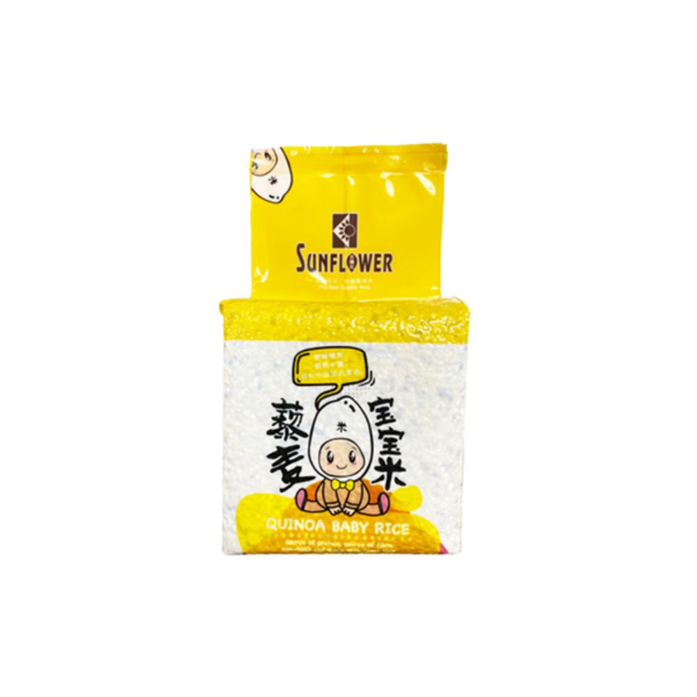 SUNFLOWER QUINOA BABY RICE 1KG