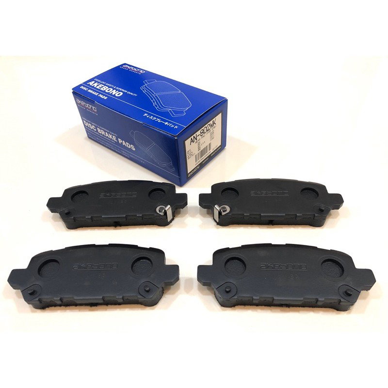 Akebono Japan Honda Vezel/H-RV (RU1/RU3) FRONT Brake Pads (1 set - 4pcs)_0
