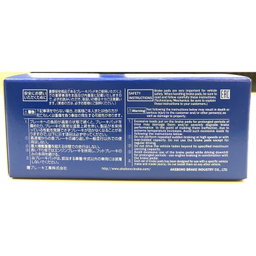 Akebono Made in Japan REAR Brake Pads TOYOTA Camry Harrier Rav4 MarkX