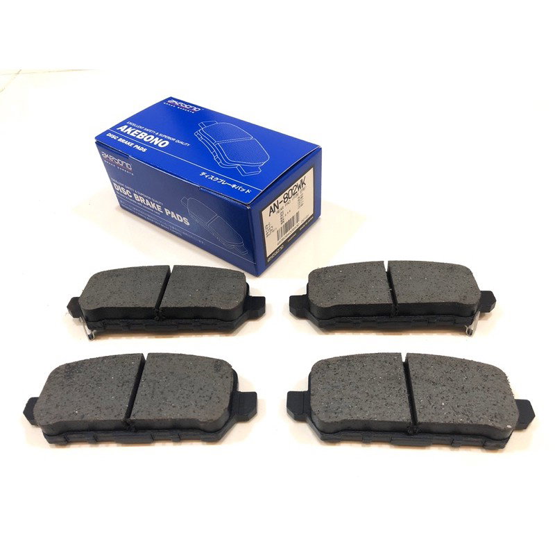 Akebono Made in Japan REAR Brake Pads TOYOTA Camry Harrier Rav4 MarkX_1