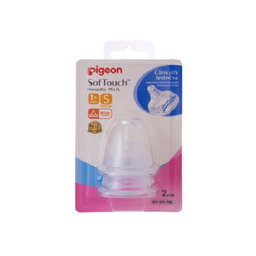 DISNEY DS112 WIDE NECK S/CONE NIPPLE 2PCS