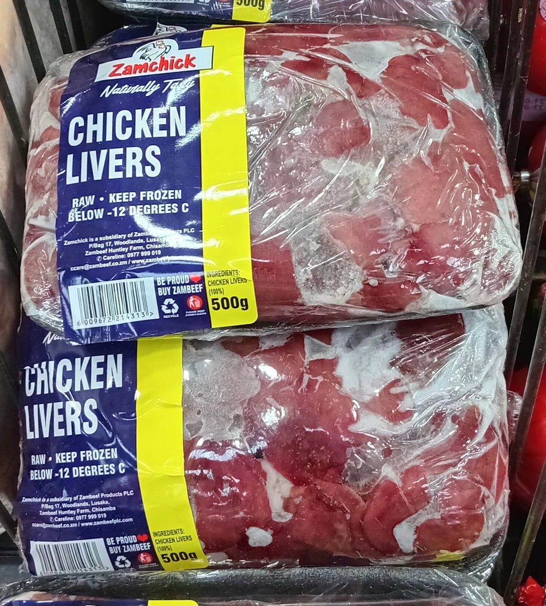 Zb chicken Livers 500gr