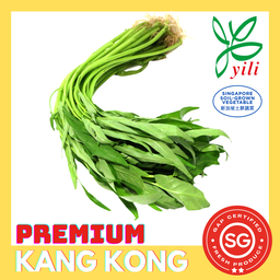 SG Locally Grown - Fresh Premium Kang Kong 蕹菜