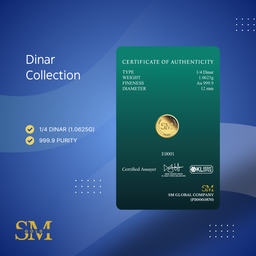 SM 1/4 Dinar