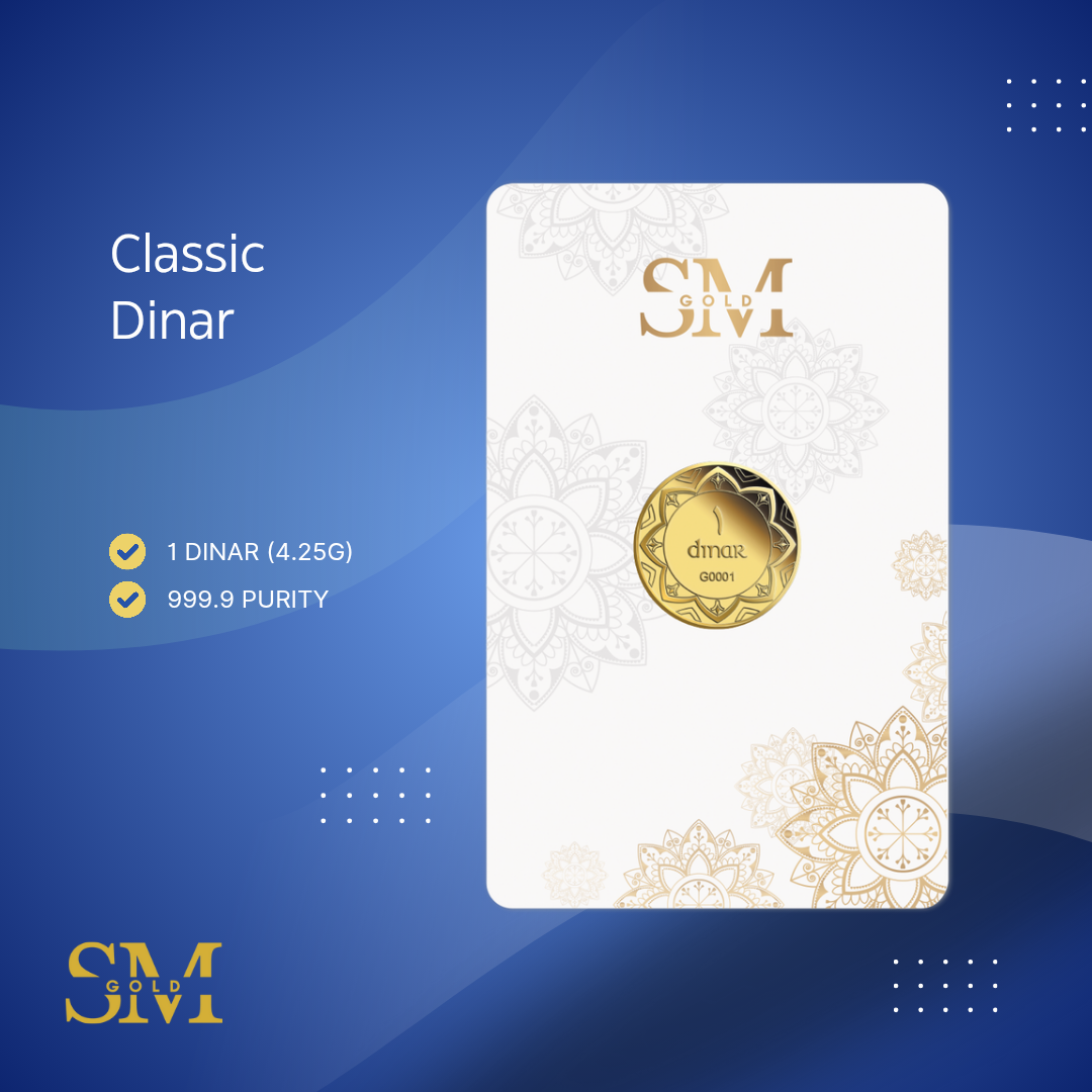 SM 1 Dinar