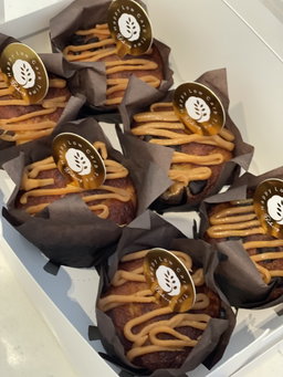 Banana Caramel Muffins