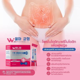  WOMA BALANCE  วูม่า บาลานซ์ ปรับสมดุลจุดซ่อนเร้น ช่วยระบบภายใน ผู้หญิง