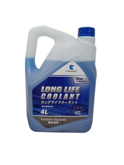 Toyota Tsusho Cwork Long Life Radiator Coolant *4L* !!!