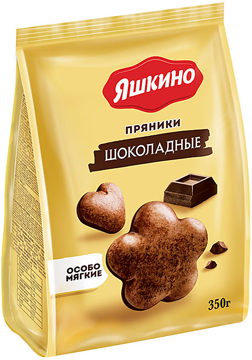 Печенье,рулеты от Яшкино_5